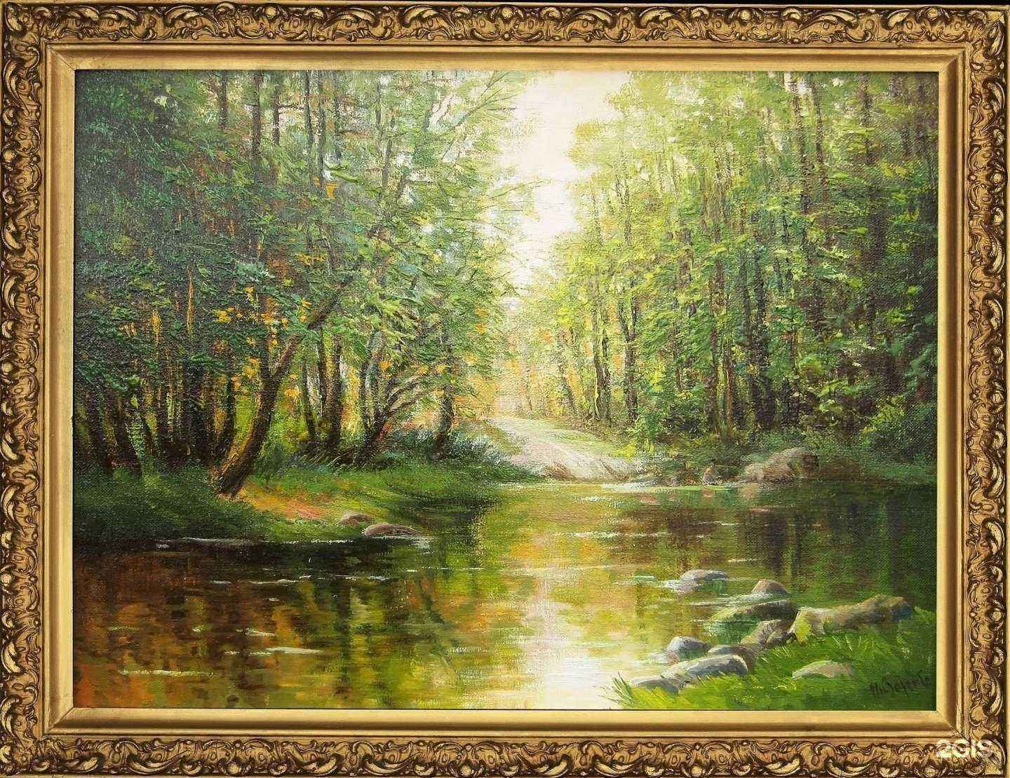 Отзывы на компанию Подарок46 в г. Курск c фото