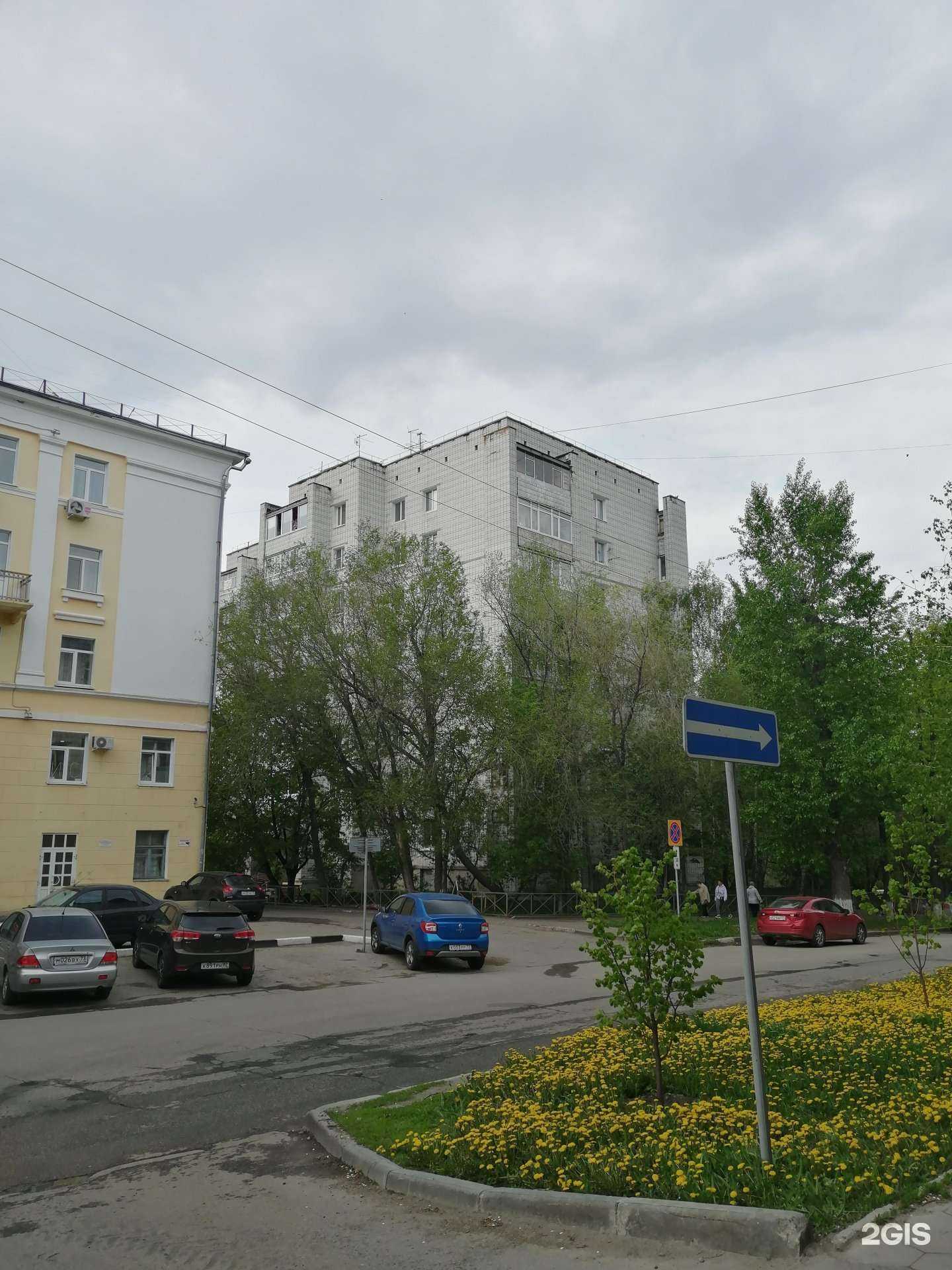 Отзывы на компанию Парикмахерская в Ульяновске c фото - фотография 2 из 2