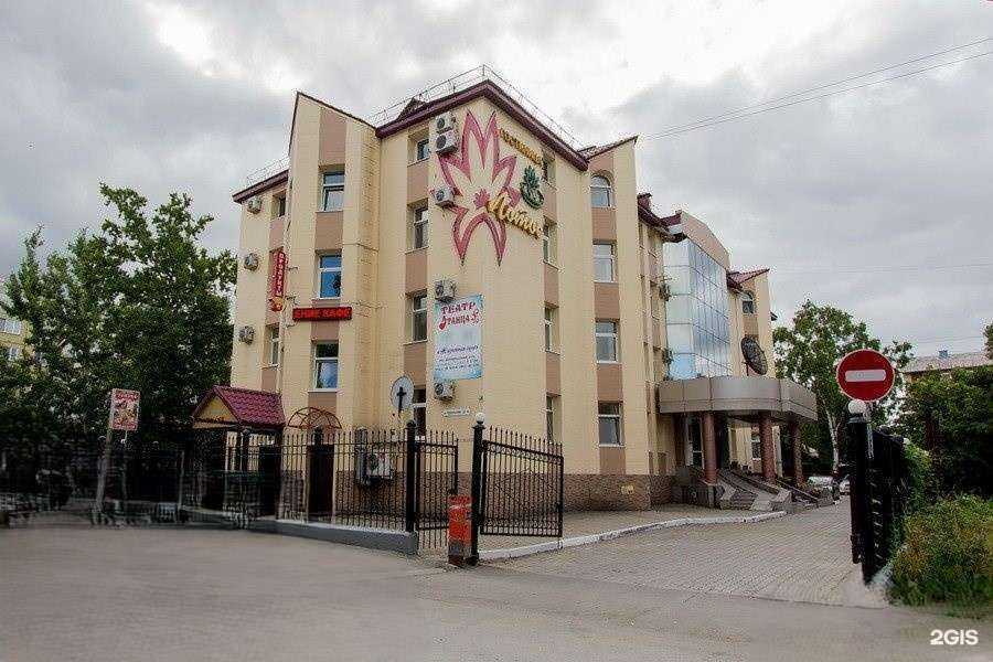 Отзывы на компанию Лотос в г. Южно-Сахалинск c фото