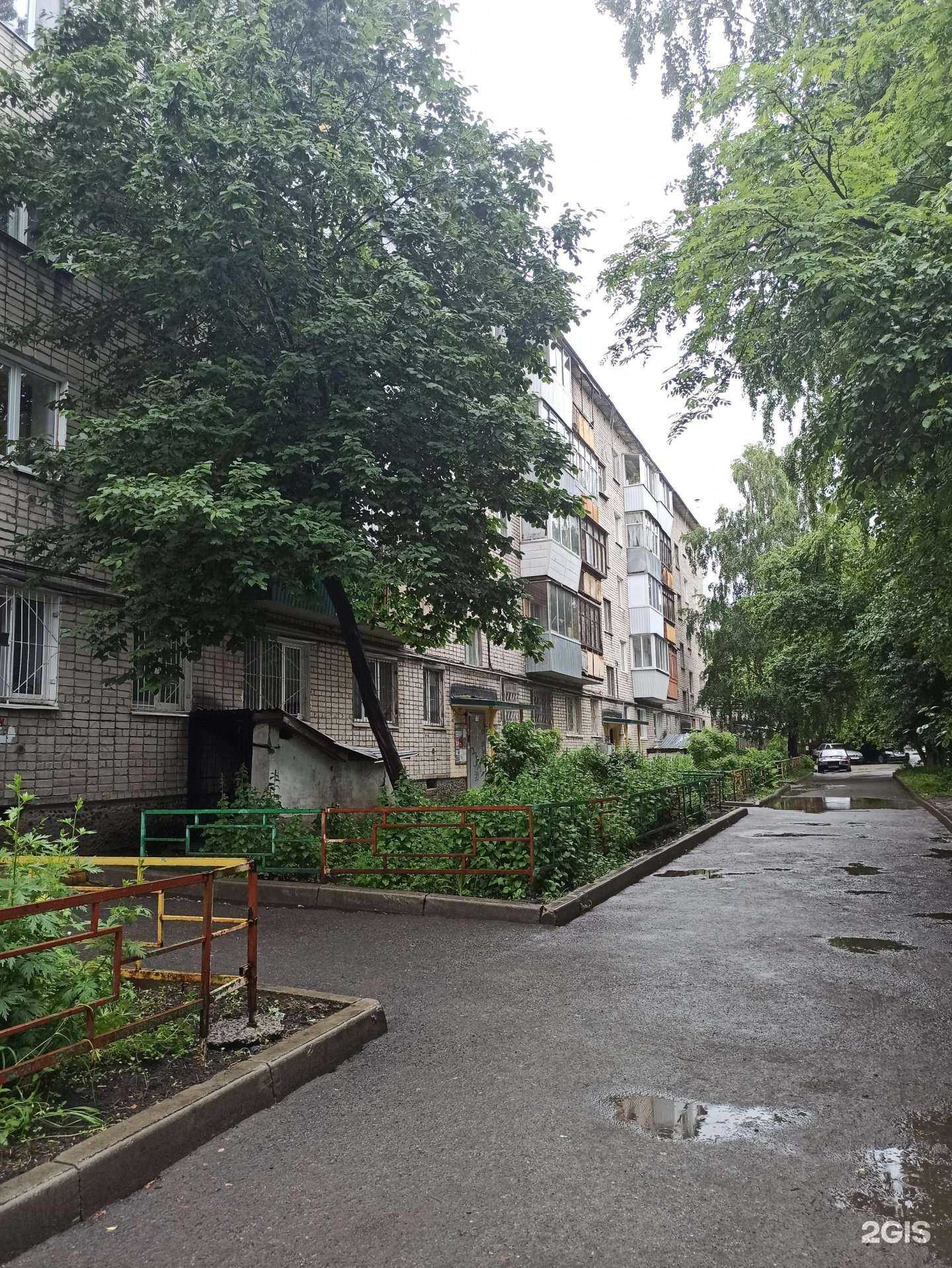 Отзывы на компанию Эгоист&ка в Екатеринбурге c фото - фотография 2 из 2