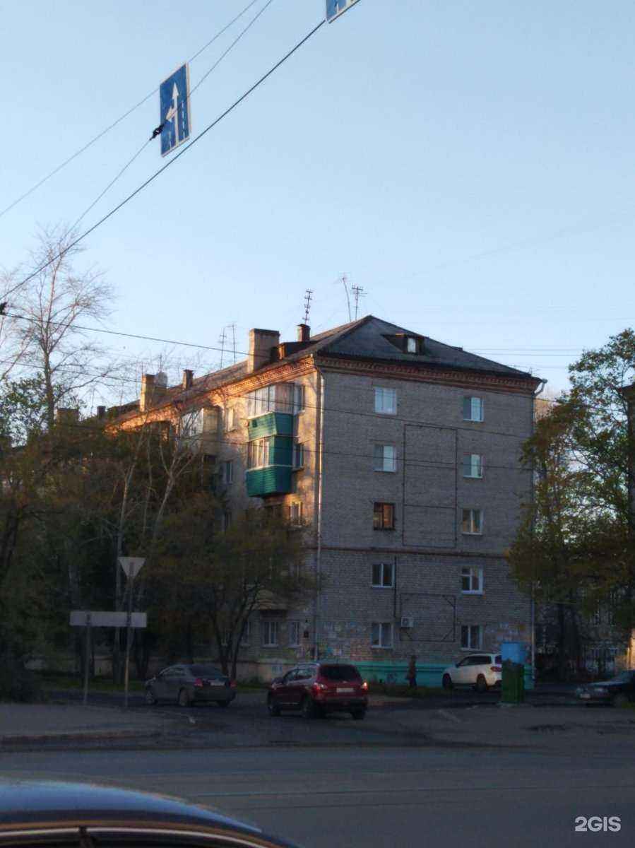 Отзывы на компанию СИНАЛ в Комсомольске-на-Амуре c фото - фотография 2 из 2