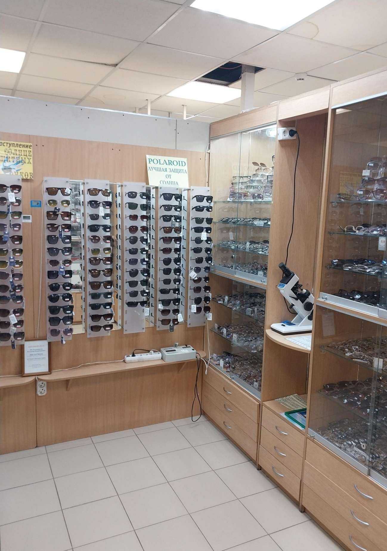 Отзывы на компанию Оптик-центр в г. Киров c фото