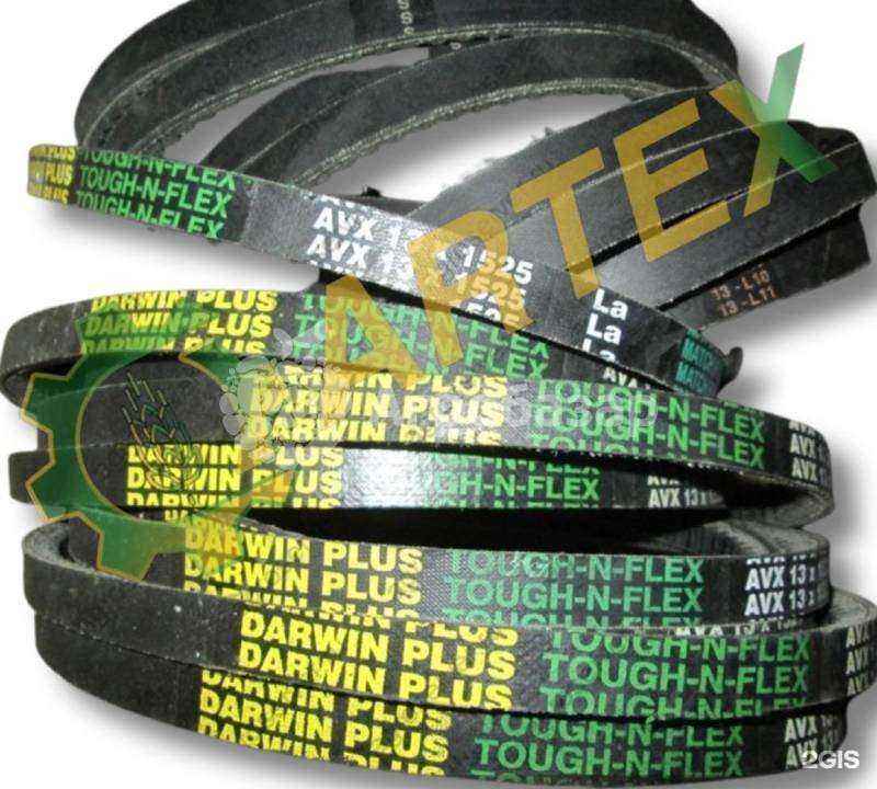 Отзывы на компанию Artex-agro в Уфе c фото