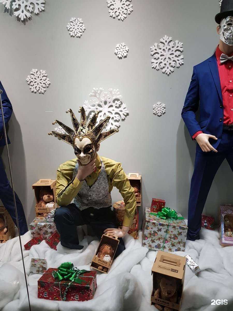 Отзывы на компанию Ёж в Владивостоке c фото