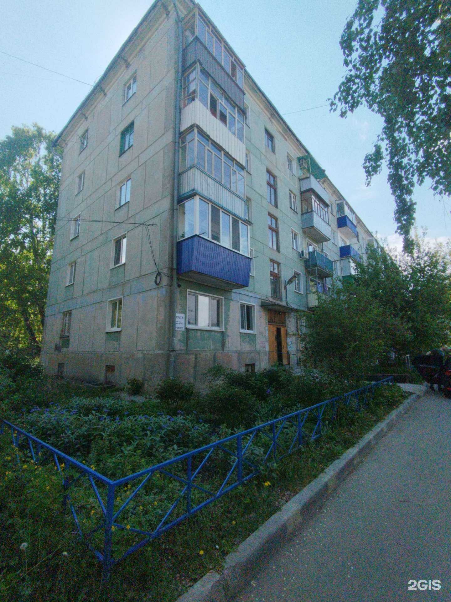 Отзывы на компанию Вижу в Сызрани c фото - фотография 2 из 2