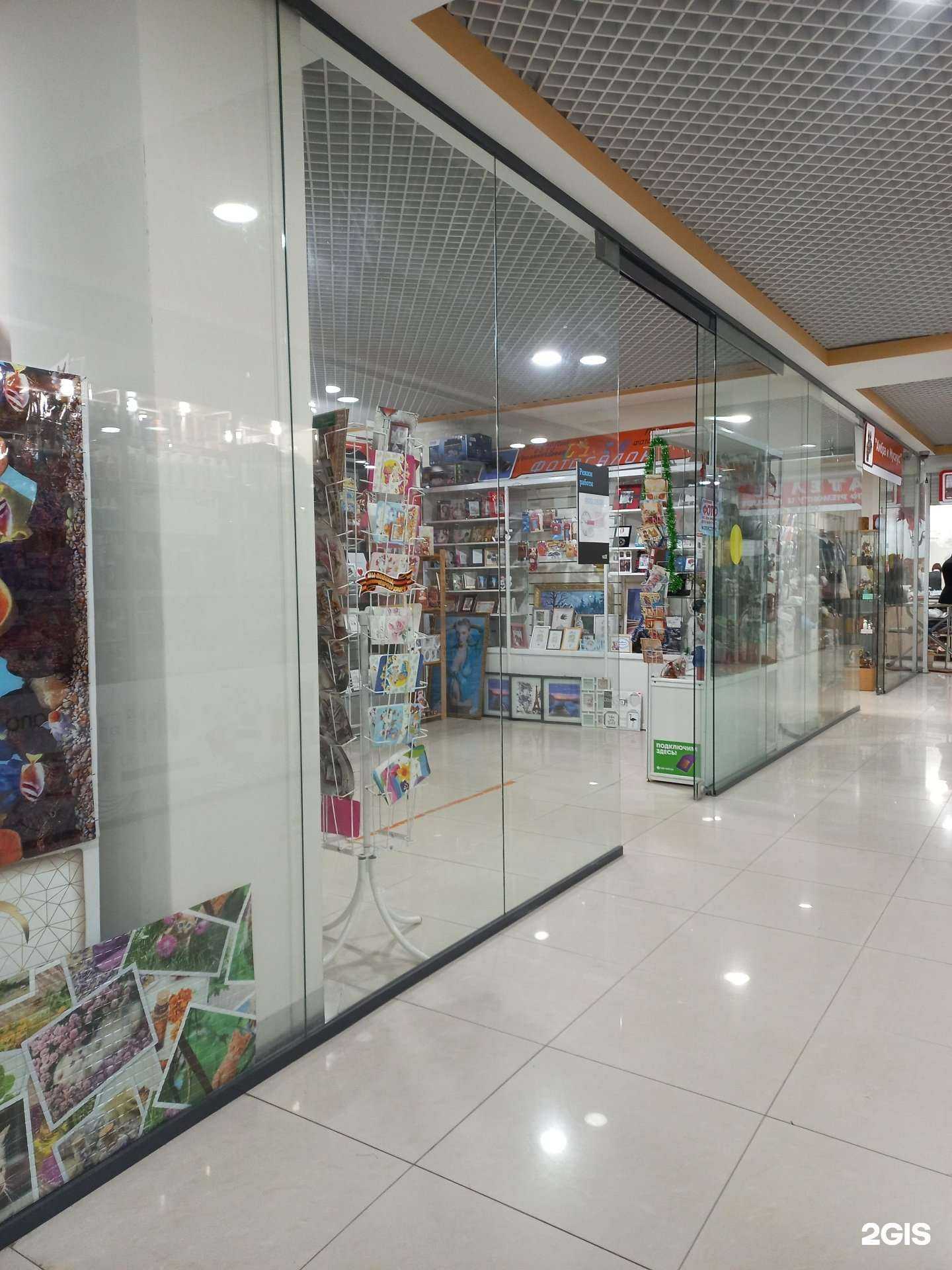 Отзывы на компанию Like в Нижневартовске c фото