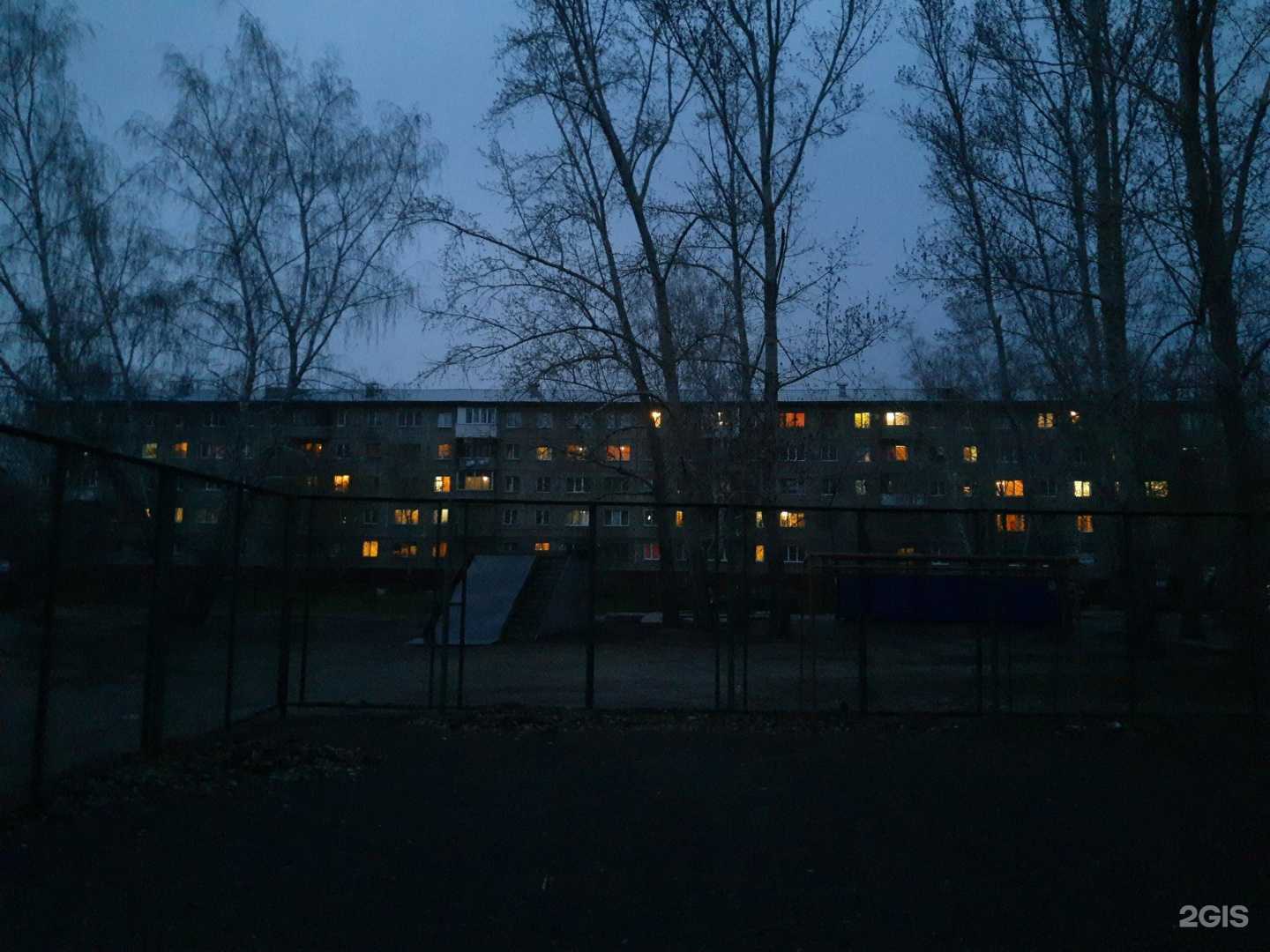 Отзывы на компанию Экспресс Ломбард в Омске c фото - фотография 2 из 2