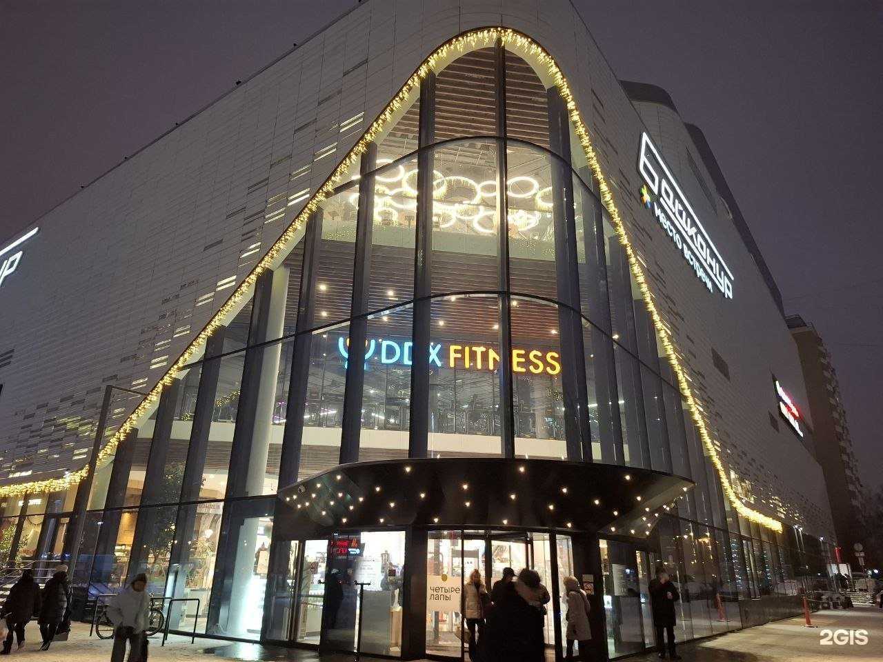 Отзывы на компанию Реглет в г. Отрадное c фото