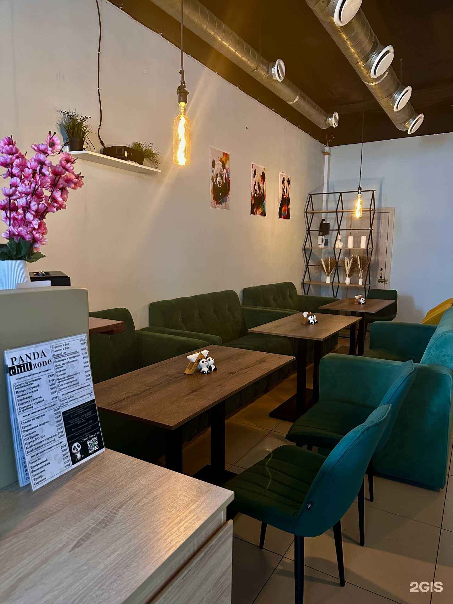 Отзывы на компанию Panda chill zone в Краснодаре c фото