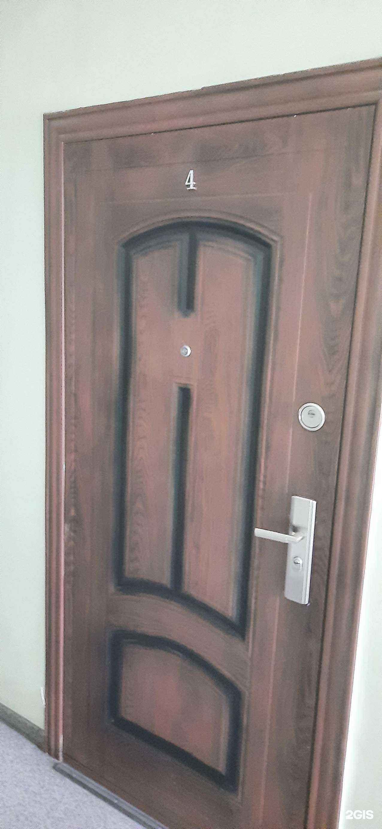 Отзывы на компанию Лабораторный Сервис Сибири в г. Новосибирск c фото