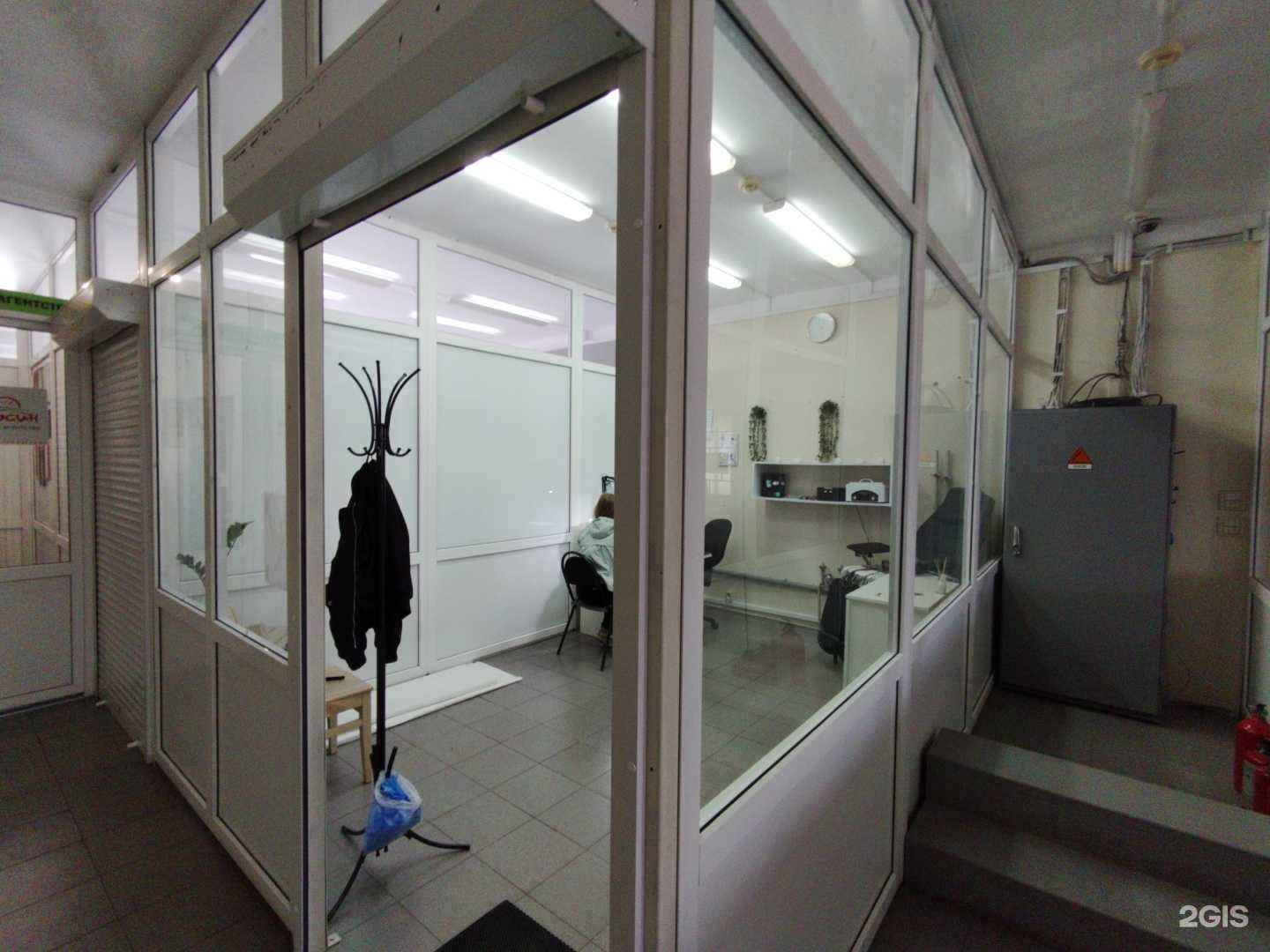 Отзывы на компанию Студия маникюра в Димитровграде c фото