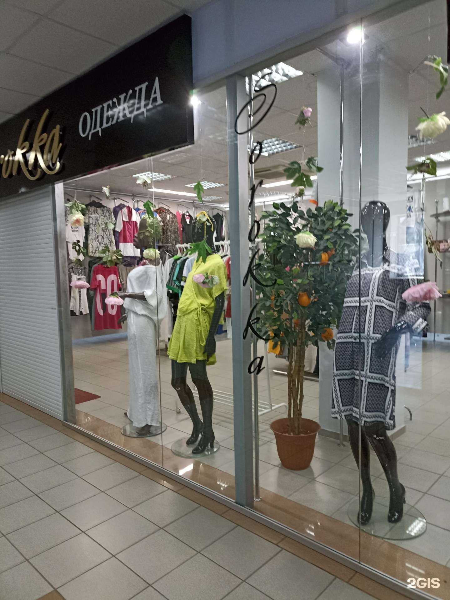 Отзывы на компанию Palermo & Sorokka в Орске c фото