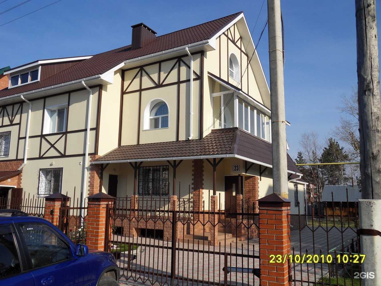 Отзывы на компанию А-стройпроект в г. Барнаул c фото