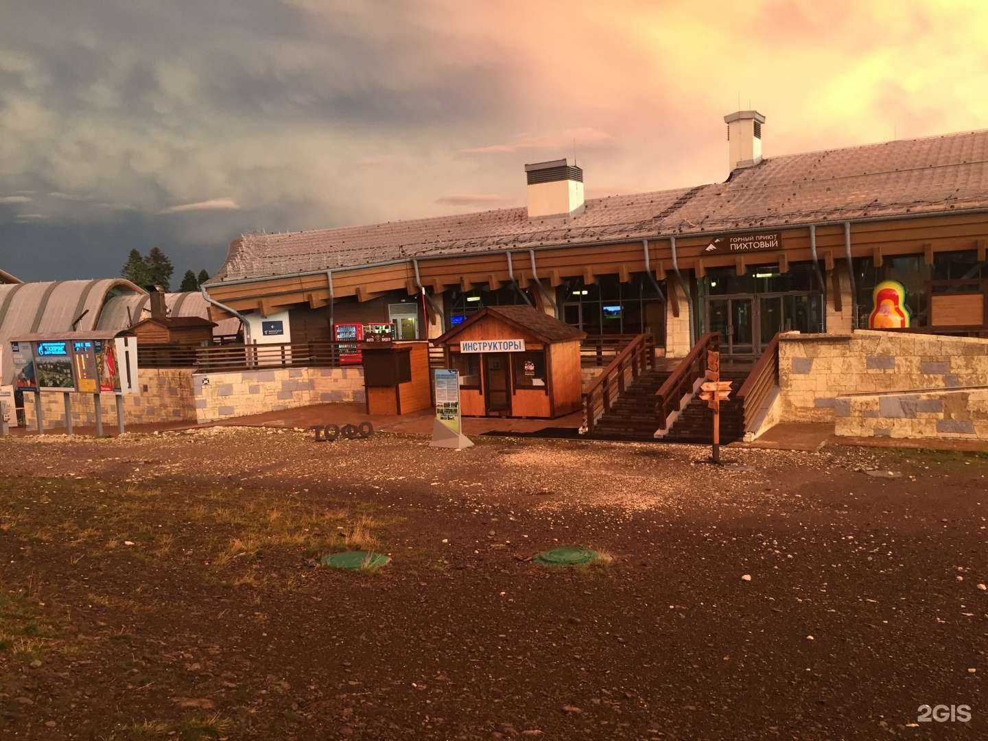 Отзывы на компанию Пункт проката в Сочи c фото - фотография 2 из 2