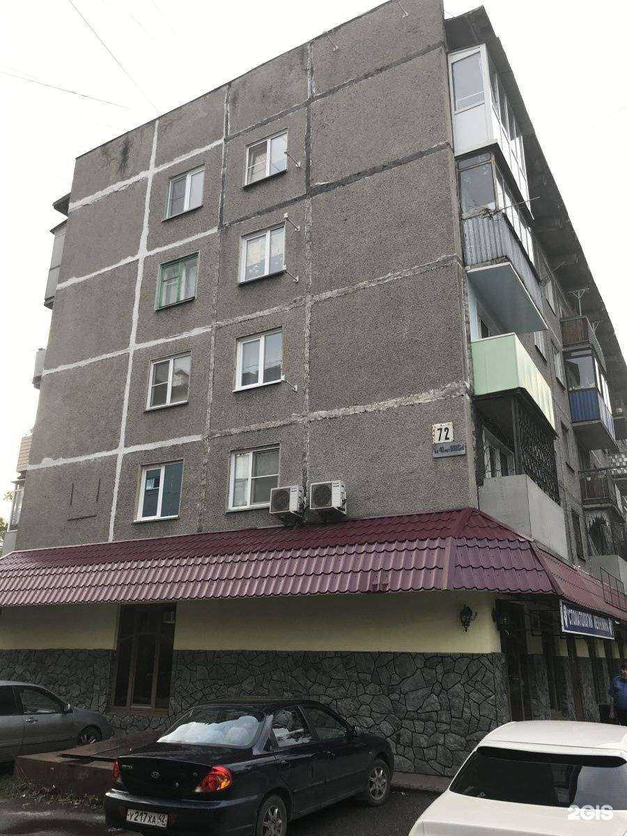 Отзывы на компанию Мир окон в Новокузнецке c фото - фотография 2 из 2