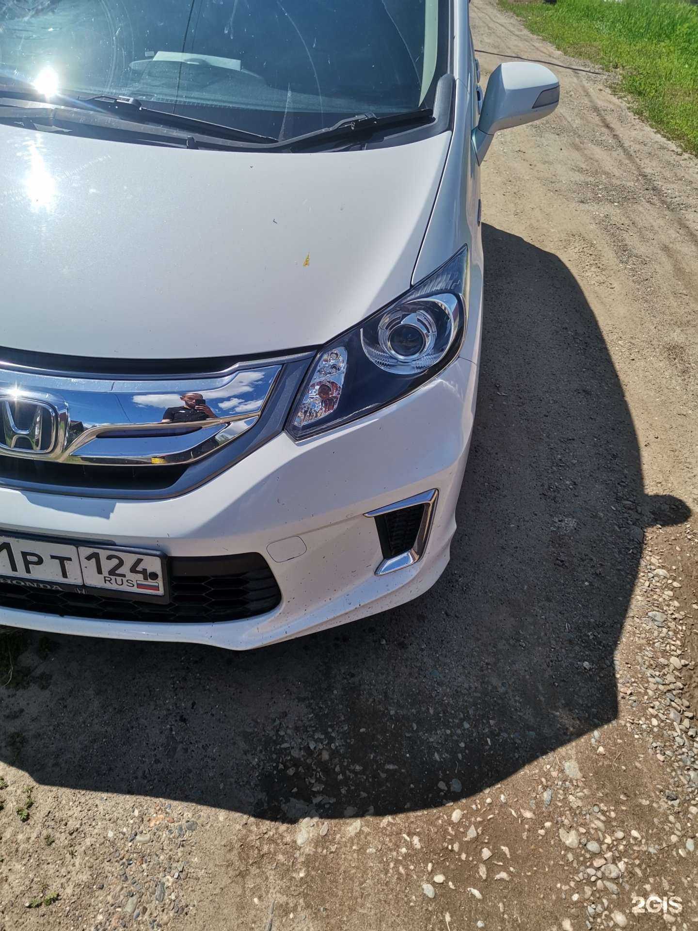 Отзывы на компанию Автосвет в Красноярске c фото - фотография 2 из 2