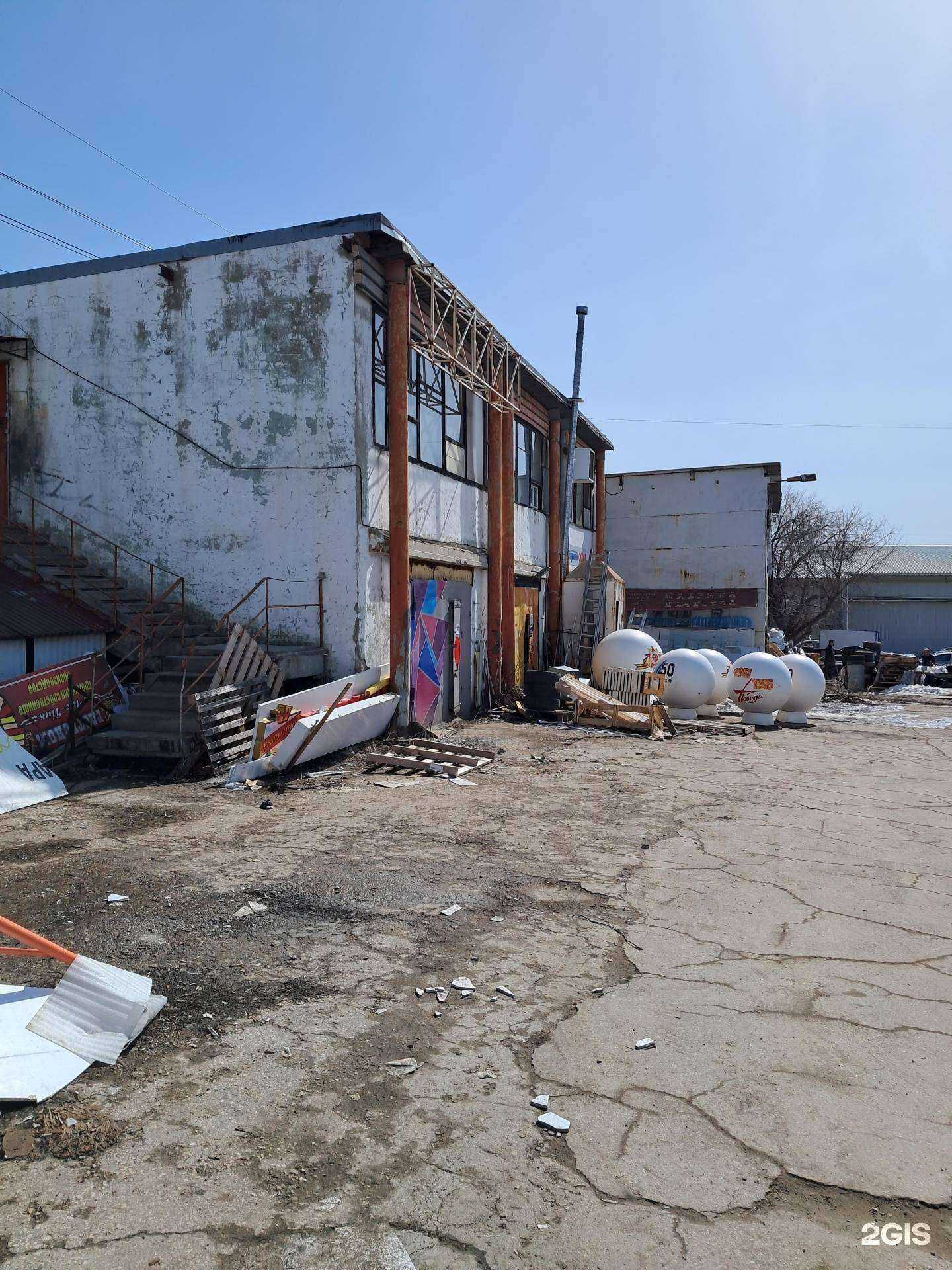 Отзывы на компанию Фронтек в Самаре c фото - фотография 2 из 2