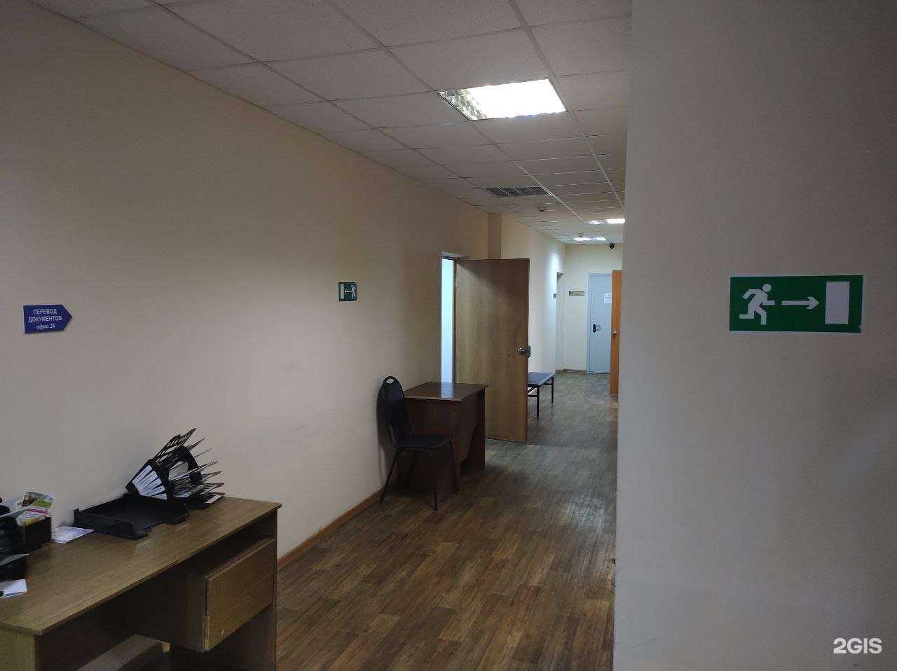 Отзывы на компанию KIV service  в г. Челябинск c фото