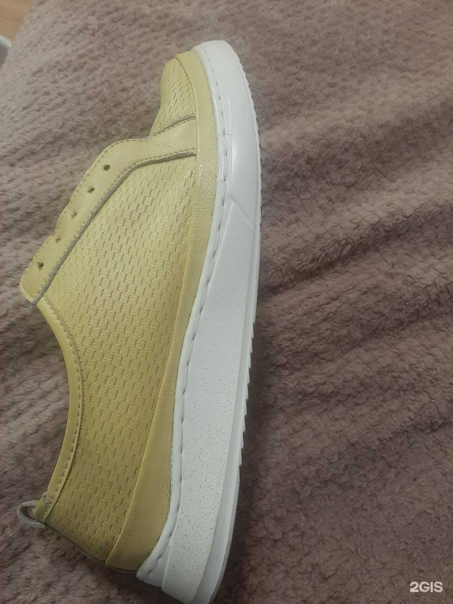 Отзывы на компанию Минутка в Екатеринбурге c фото