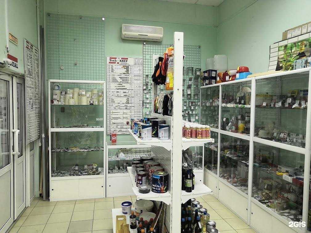 Отзывы на компанию Герметик и Крепеж в Красноярске c фото