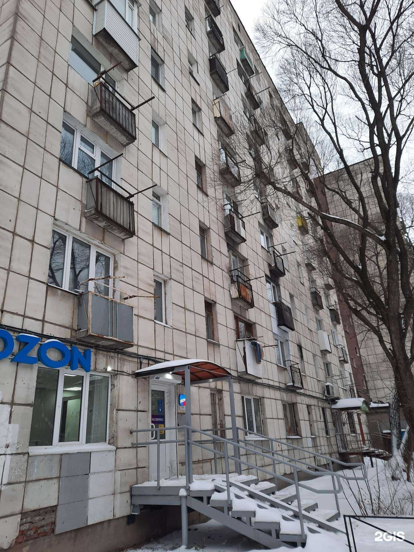 Отзывы на компанию Любушка в Перми c фото - фотография 2 из 2