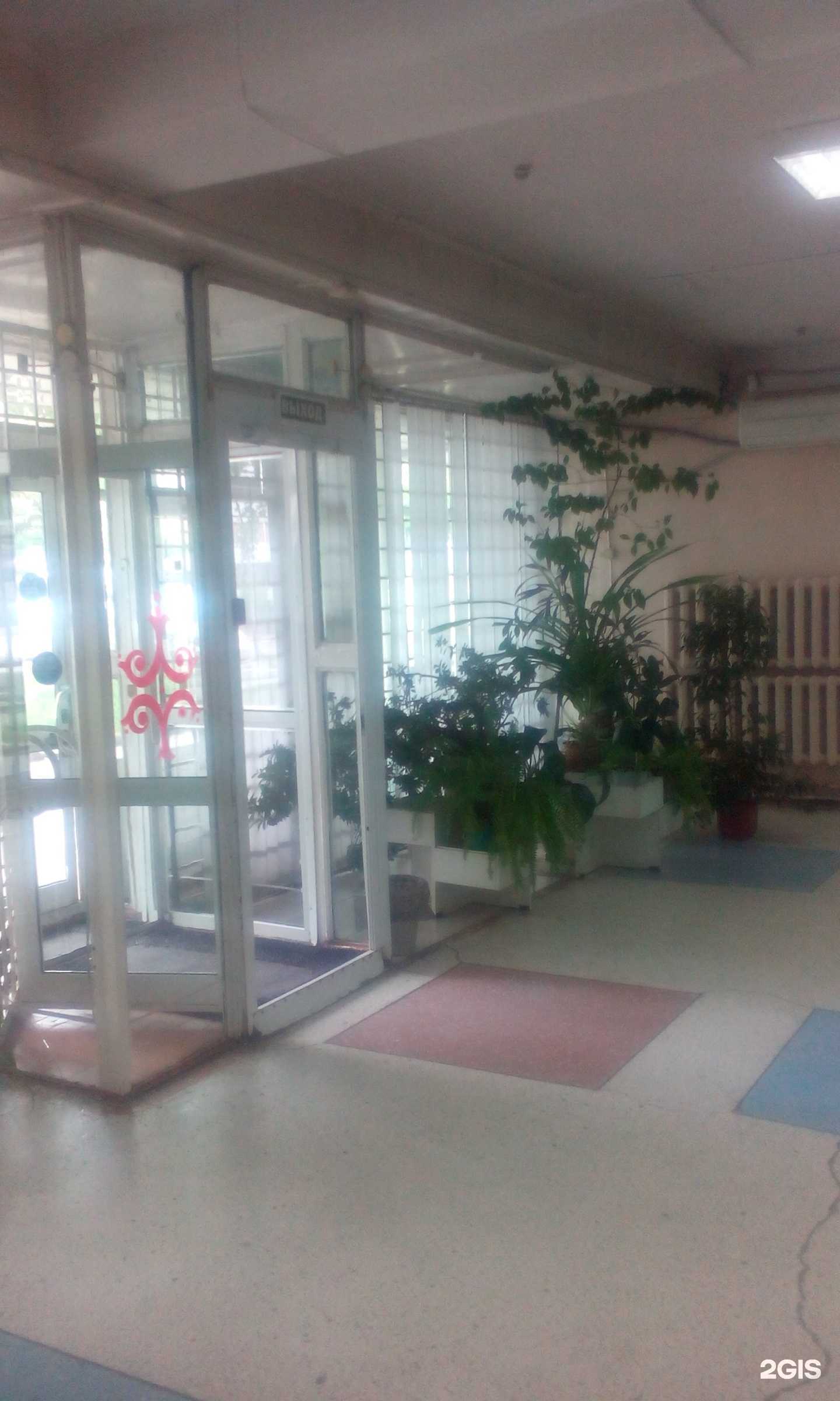 Отзывы на компанию Фармация в Хабаровске c фото