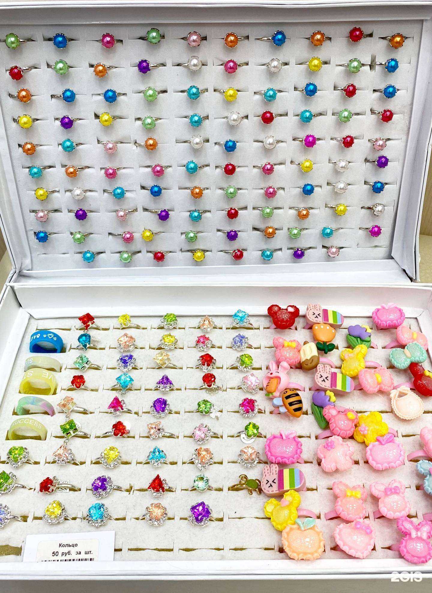 Отзывы на компанию Access в г. Иваново c фото