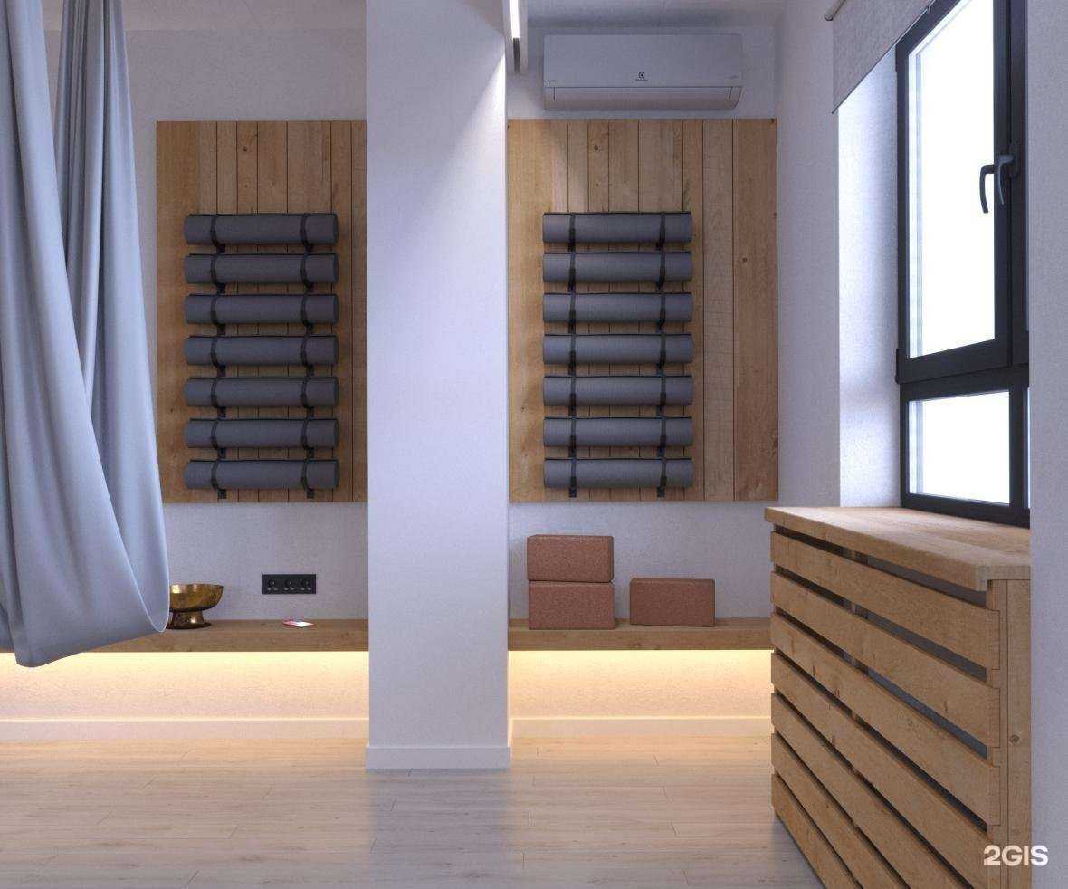 Отзывы на компанию Yoga Home в Красноярске c фото