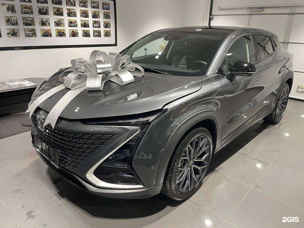 Отзывы на компанию Чанган центр КАН АВТО в г. Казань c фото