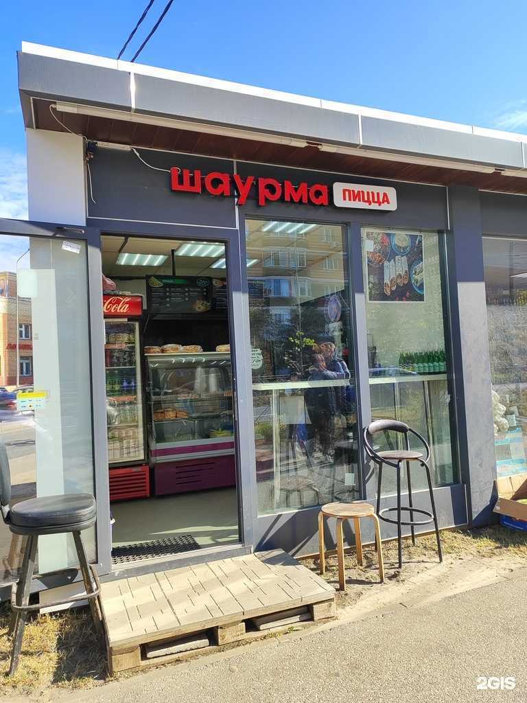 Отзывы на компанию Фуд-киоск в Казани c фото