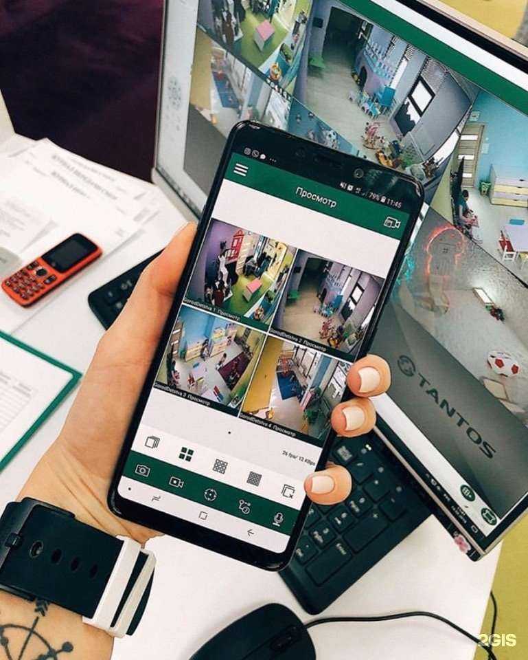 Отзывы на компанию Город Счастья в Тюмени c фото