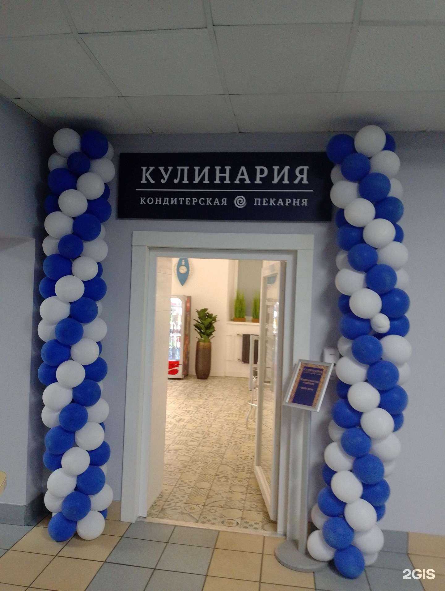 Отзывы на компанию М-клуб в Мурманске c фото