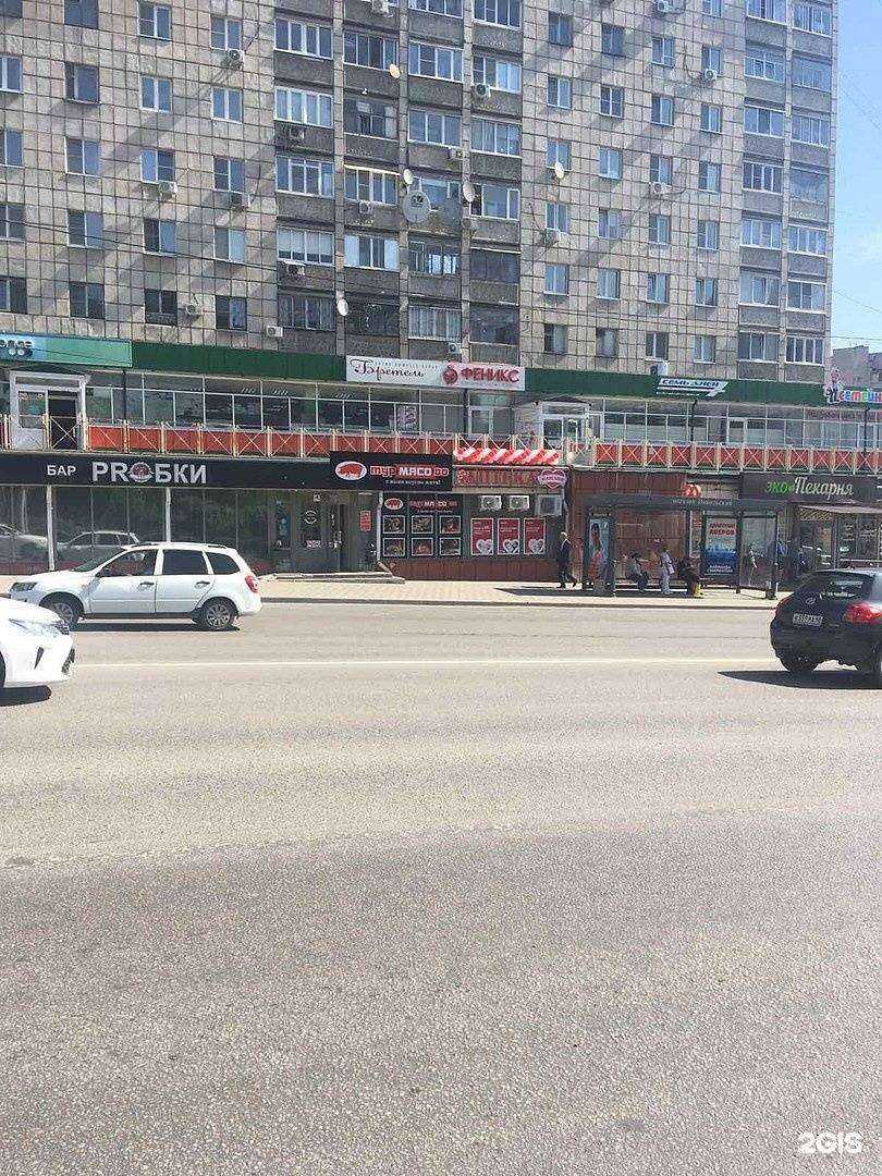 Отзывы на компанию Максавит в Липецке c фото