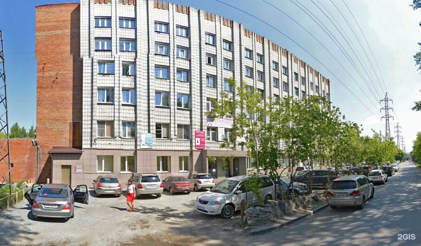 Отзывы на компанию Абс в Новосибирске c фото - фотография 2 из 2