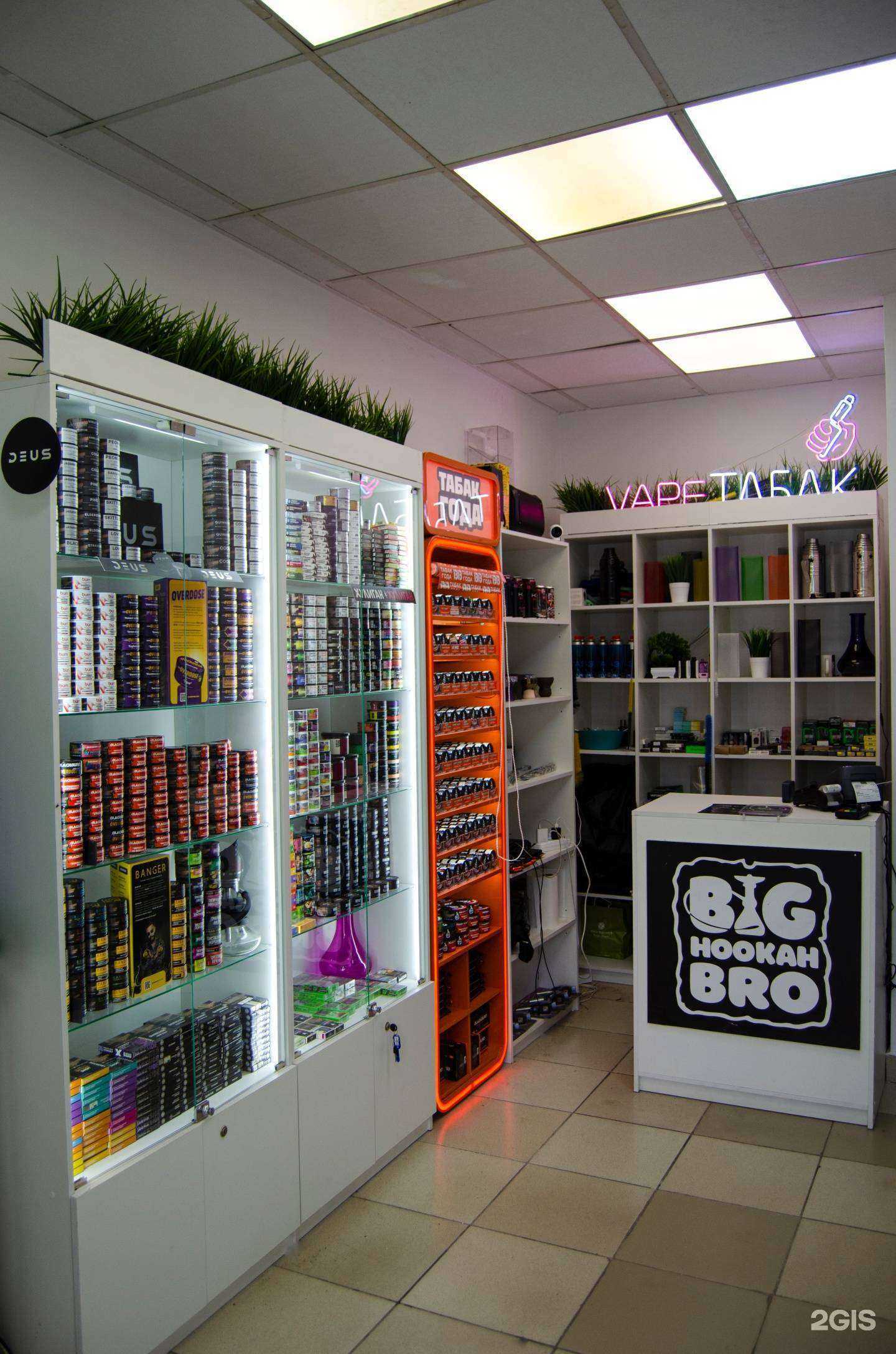 Отзывы на компанию Big Hookah Bro в Казани c фото