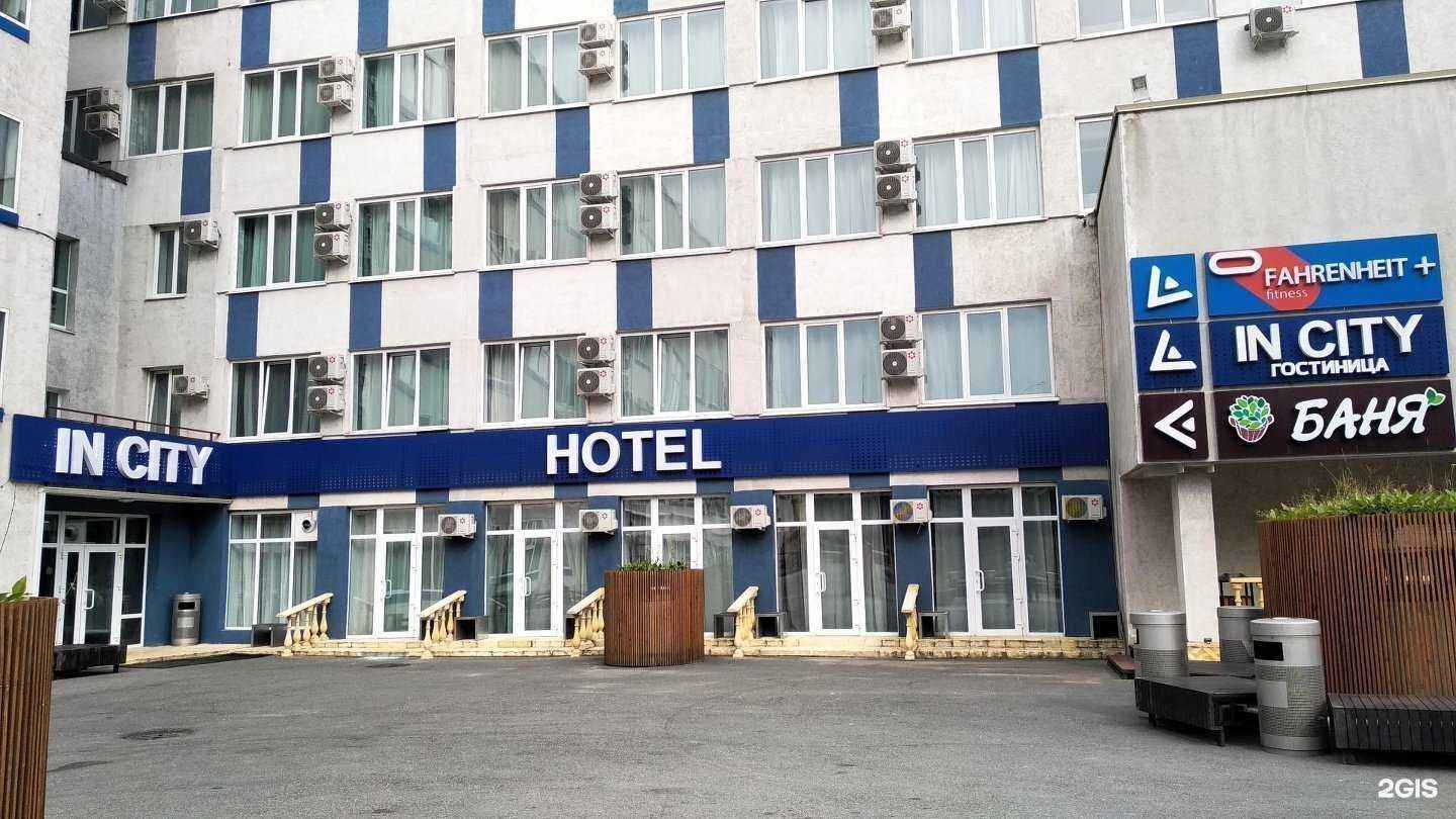 Отзывы на компанию Владправо в Владивостоке c фото - фотография 2 из 2