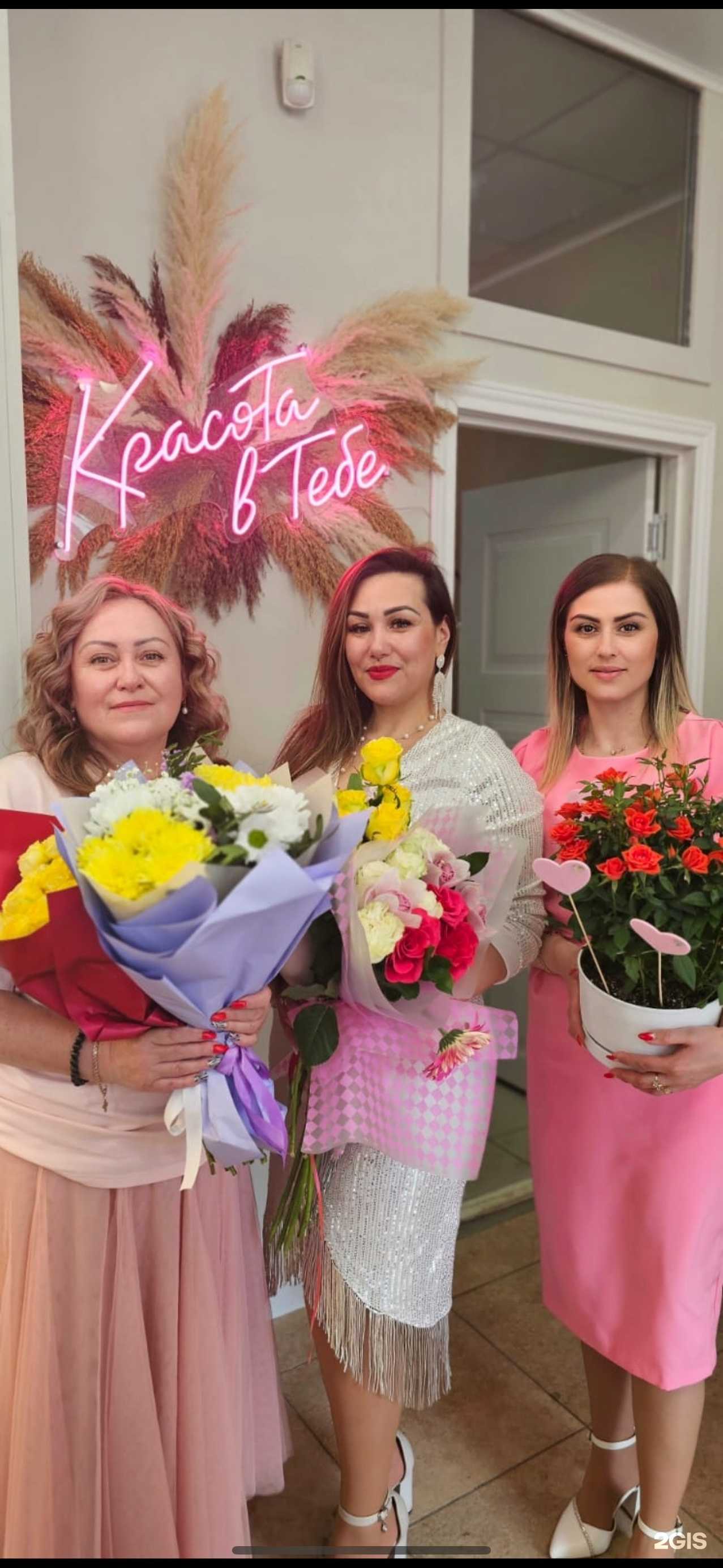 Отзывы на компанию Территория красоты в Омске c фото