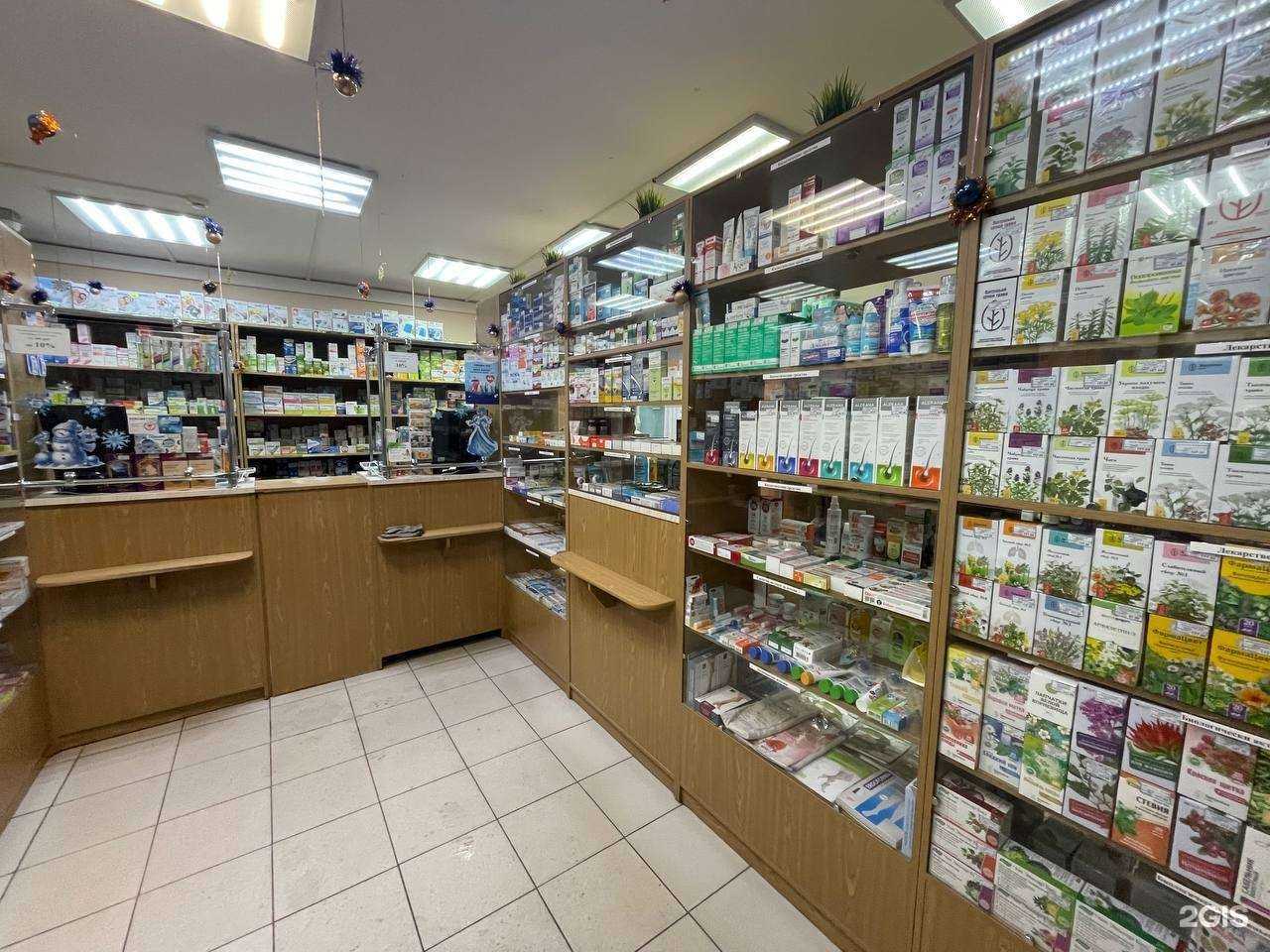 Отзывы на компанию Аптека-А в Пскове c фото