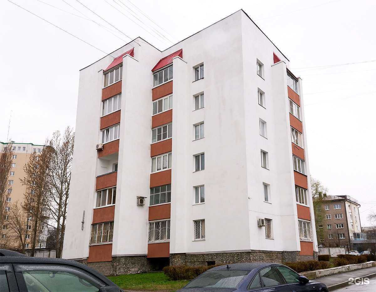 Отзывы на компанию Little Friends в Уфе c фото - фотография 2 из 2