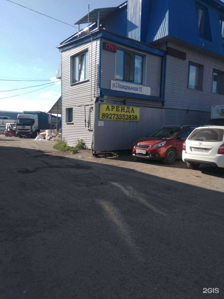 Отзывы на компанию Фаворитстрой в г. Уфа c фото