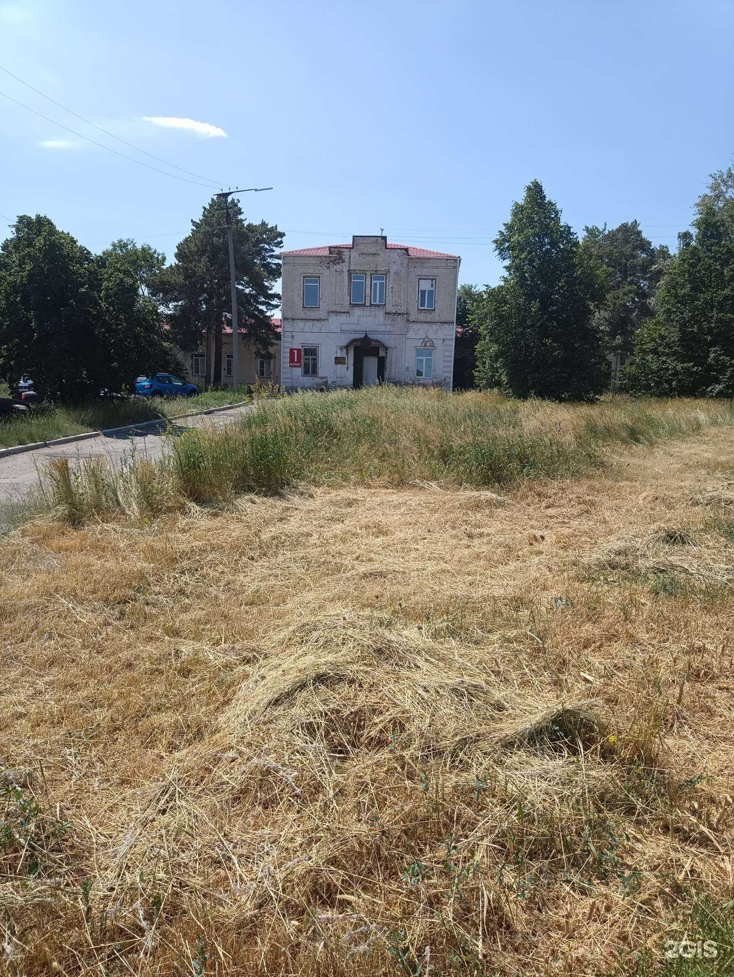 Отзывы на компанию Астрамед-МС в Троицке c фото