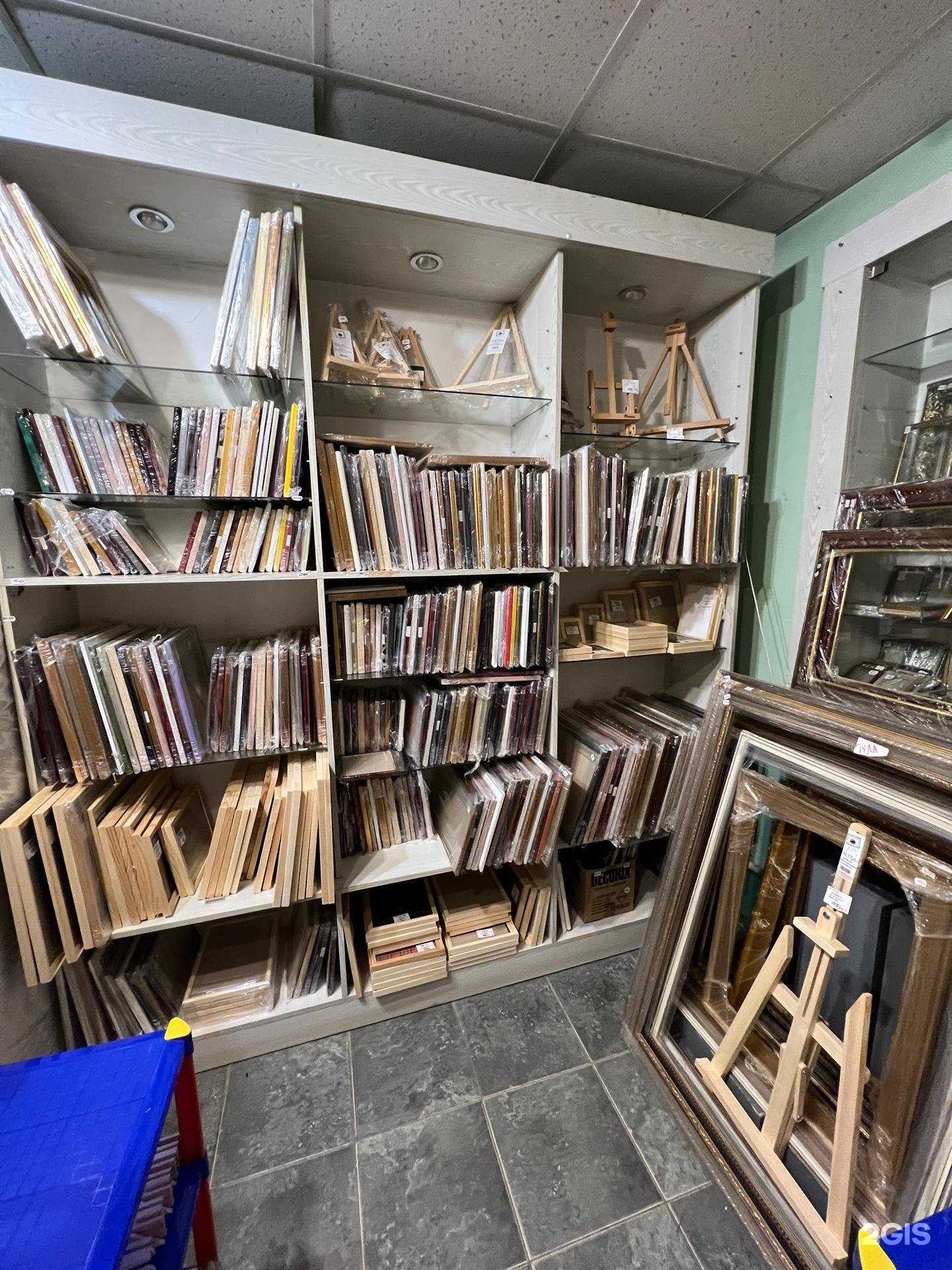 Отзывы на компанию Художественный салон в г. Тула c фото