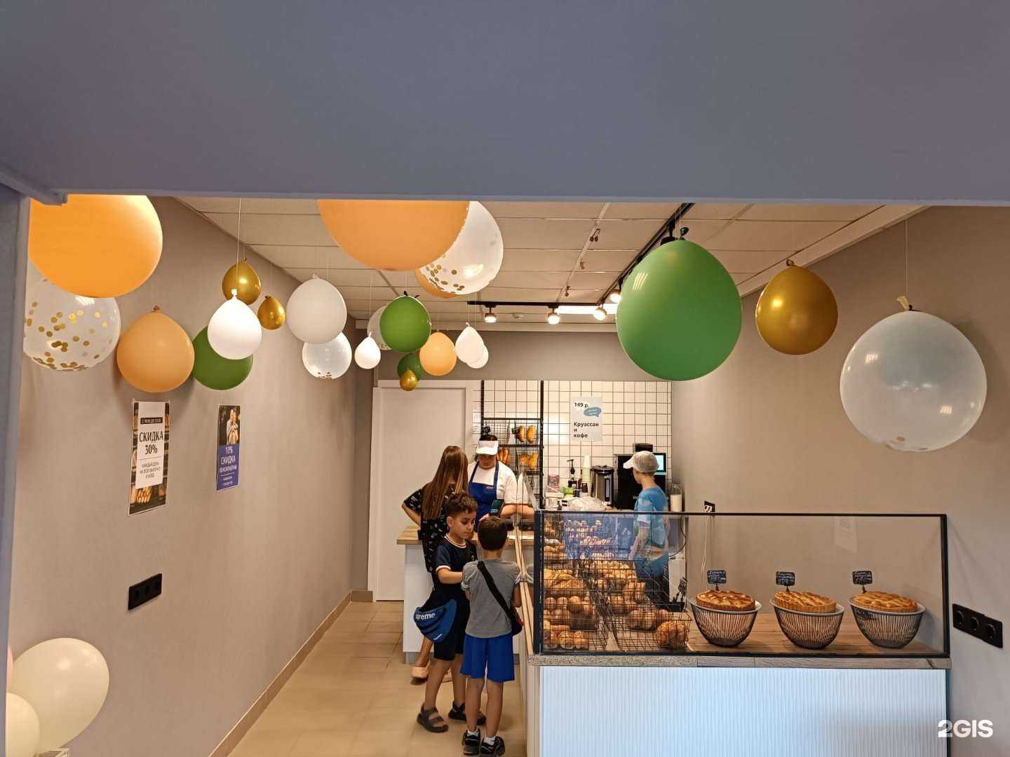 Отзывы на компанию У дома в Краснодаре c фото