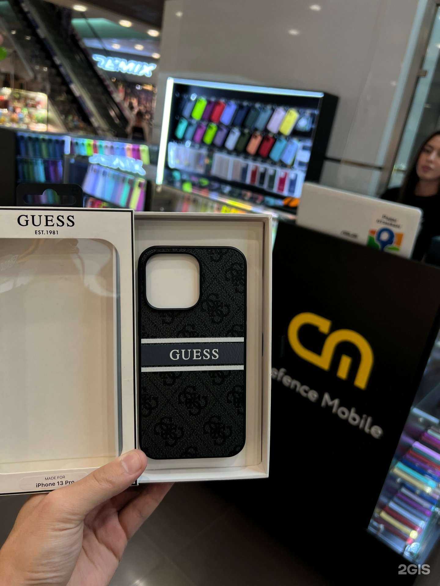 Отзывы на компанию Defence Mobile  в г. Новосибирск c фото