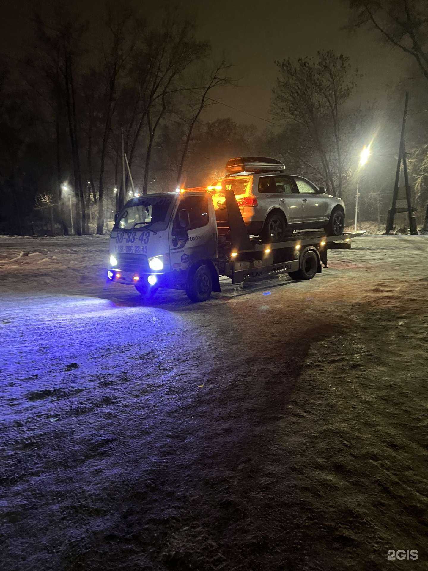 Отзывы на компанию Autopan.ru в г. Новокузнецк c фото