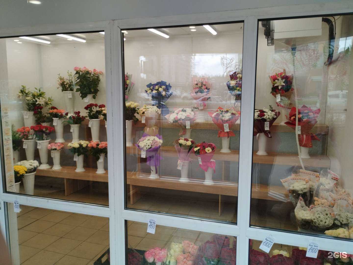 Отзывы на компанию Магазин цветов в г. Екатеринбург c фото