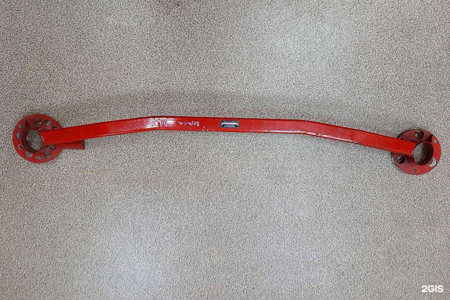 Отзывы на компанию Yamazaki в г. Владивосток c фото