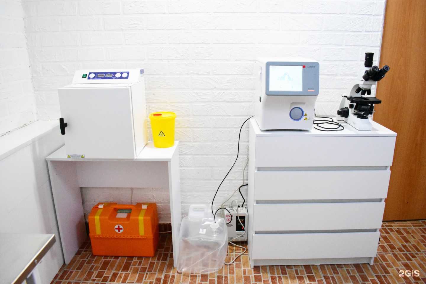 Отзывы на компанию Adept Vet в Октябрьском c фото