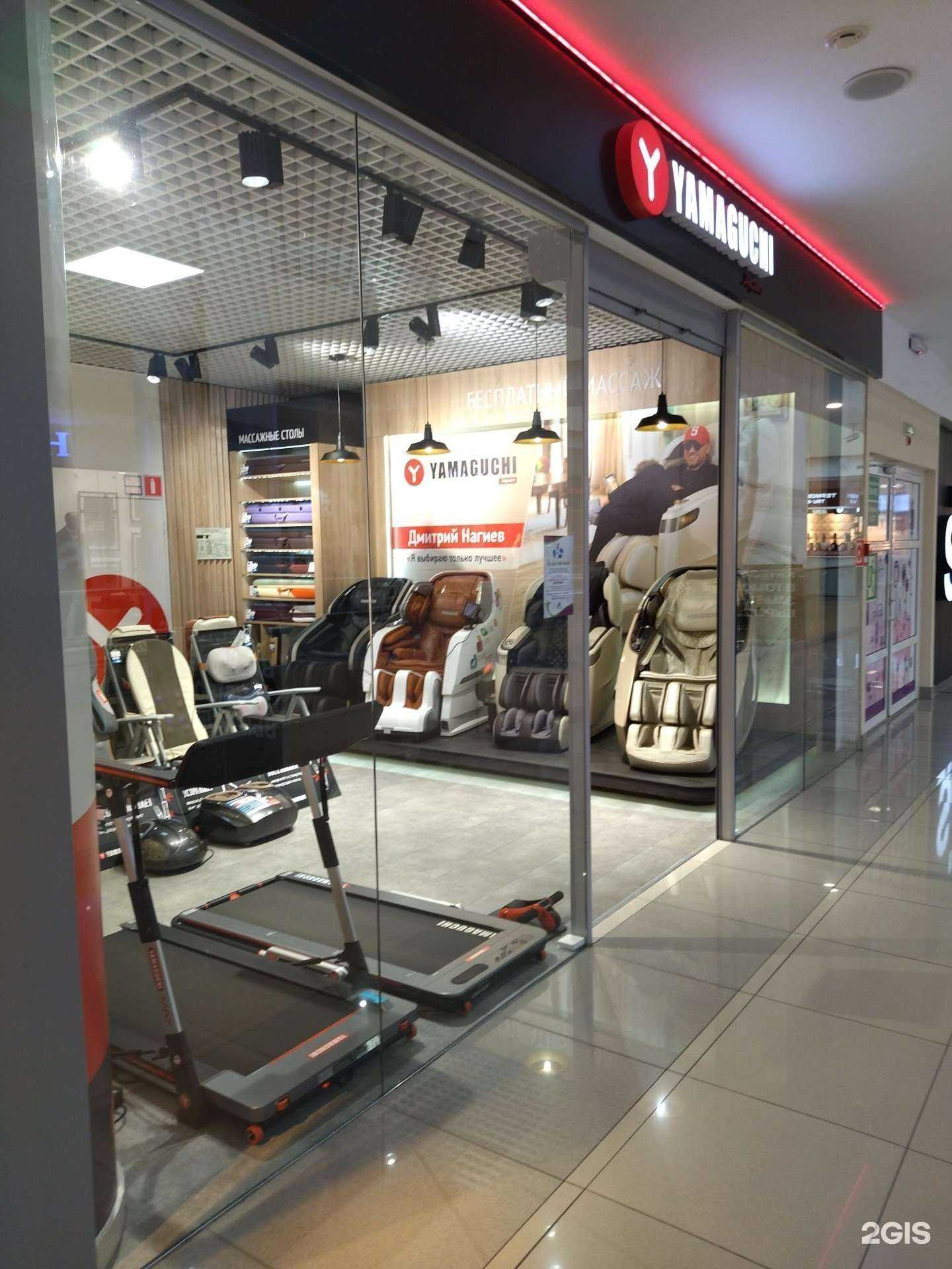 Отзывы на компанию Yamaguchi в Томске c фото