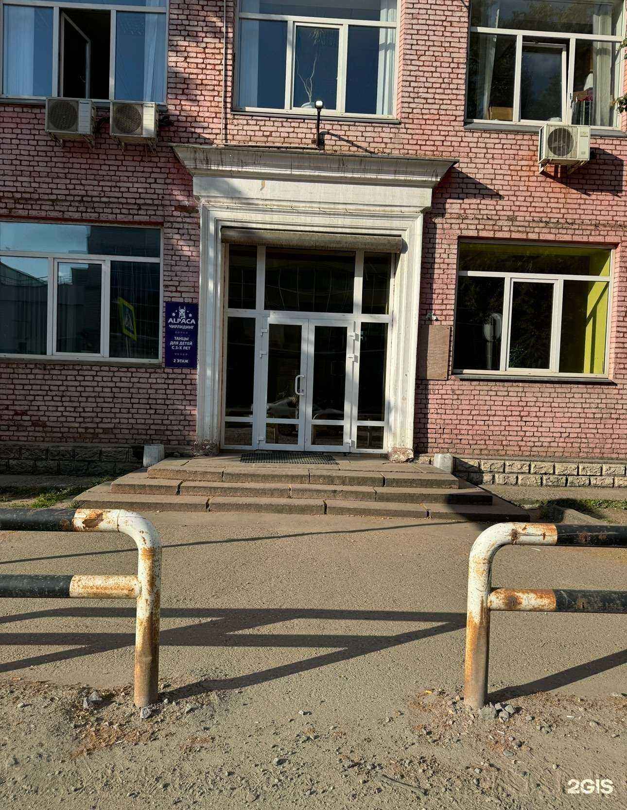 Отзывы на компанию Холод в Люберцах c фото